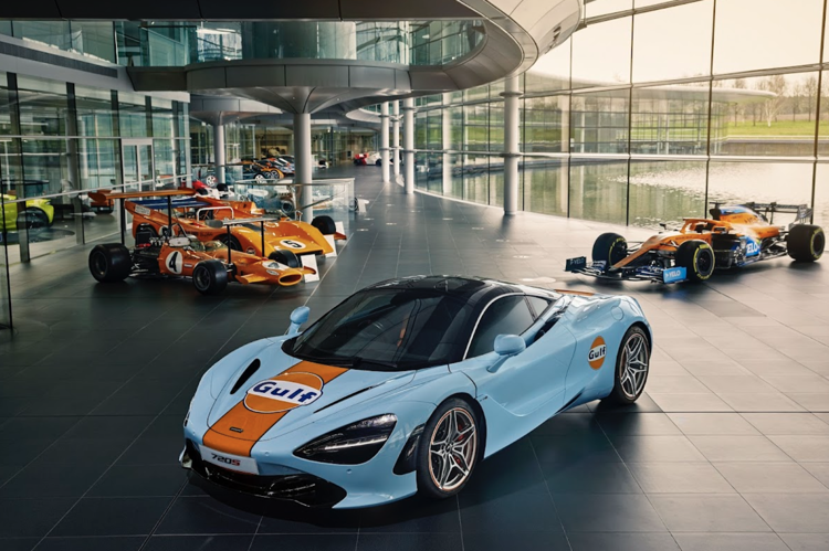 Gulf Formula Elite sceglie McLaren Automotive