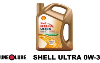 Shell Helix Ultra 0W è la gamma di oli motore premium formulati utilizzando l'esclusiva tecnologia Shell PurePlus che garantisce prestazioni più durature del motore.